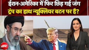 Iran-Israel War: ईरान-अमेरिका में फिर छिड़ गई जंग, ट्रंप का हाथ न्यूक्लियर बटन पर है? | NDTV India