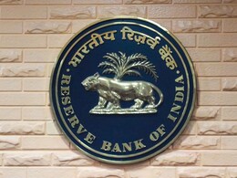 थेट RBIच्या तिजोरीवरच डल्ला! कचऱ्याचा डबा, 98 दिवसांचे गूढ मौन अन् आजारपणाची मोठी सुटी; असा रचला चोरीचा गेम