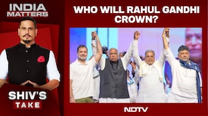 Karnataka CM Thriller: Siddaramaiah vs DK Shivakumar Or A Dark Horse?