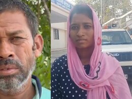 Buldhana News: बापाचा भयानक बदला! लेक पळाली म्हणून स्वतःलाच ठरवलं खुनी; 20 दिवसांनंतर समजलं हादरवणारं सत्य