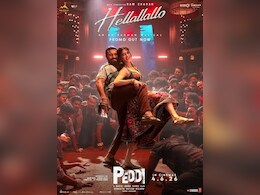 'पेड्डी' के धमाकेदार गाना Hellallallo का प्रोमो हुआ रिलीज