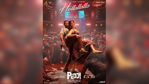 'पेड्डी' के धमाकेदार गाना Hellallallo का प्रोमो हुआ रिलीज