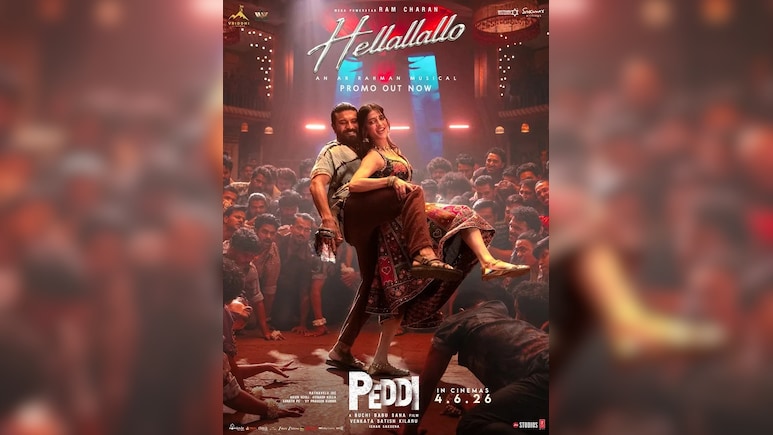 'पेड्डी' के धमाकेदार गाना Hellallallo का प्रोमो हुआ रिलीज