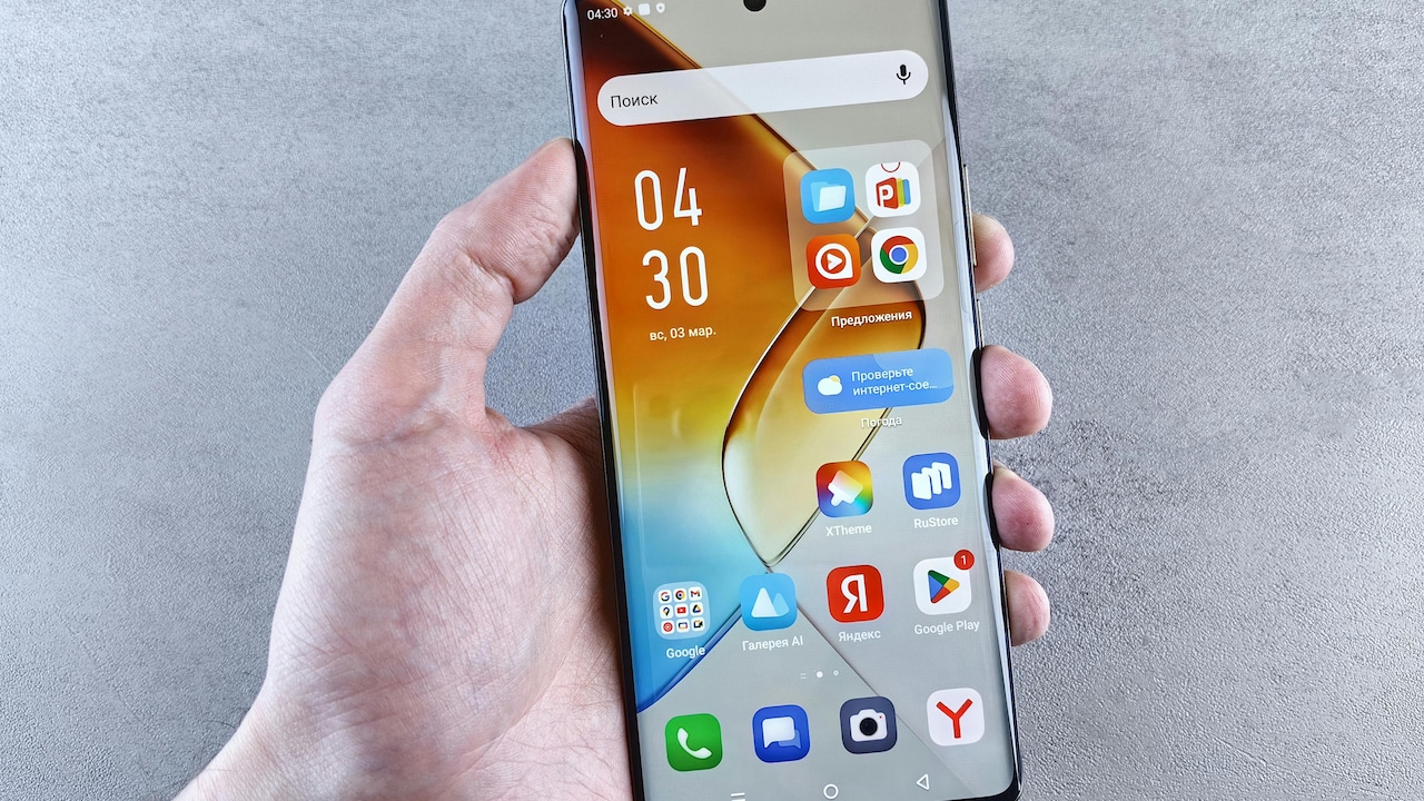 Budget Smartphones With Massive Discounts From iQOO To Redmi On Amazon