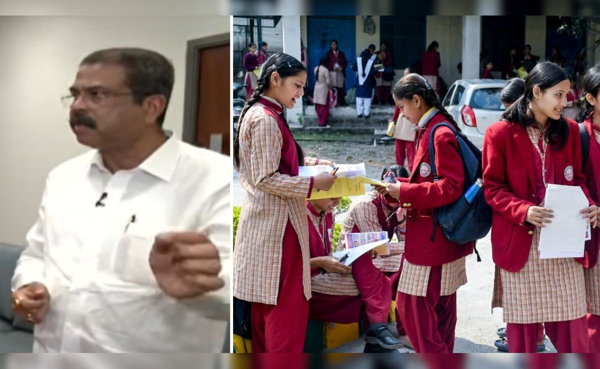 CUET और JEE एडवांस्ड का रिजल्ट CBSE के साथ होगा सिंक्रोनाइज, छात्रों के लिए शिक्षा मंत्री का बड़ा ऐलान