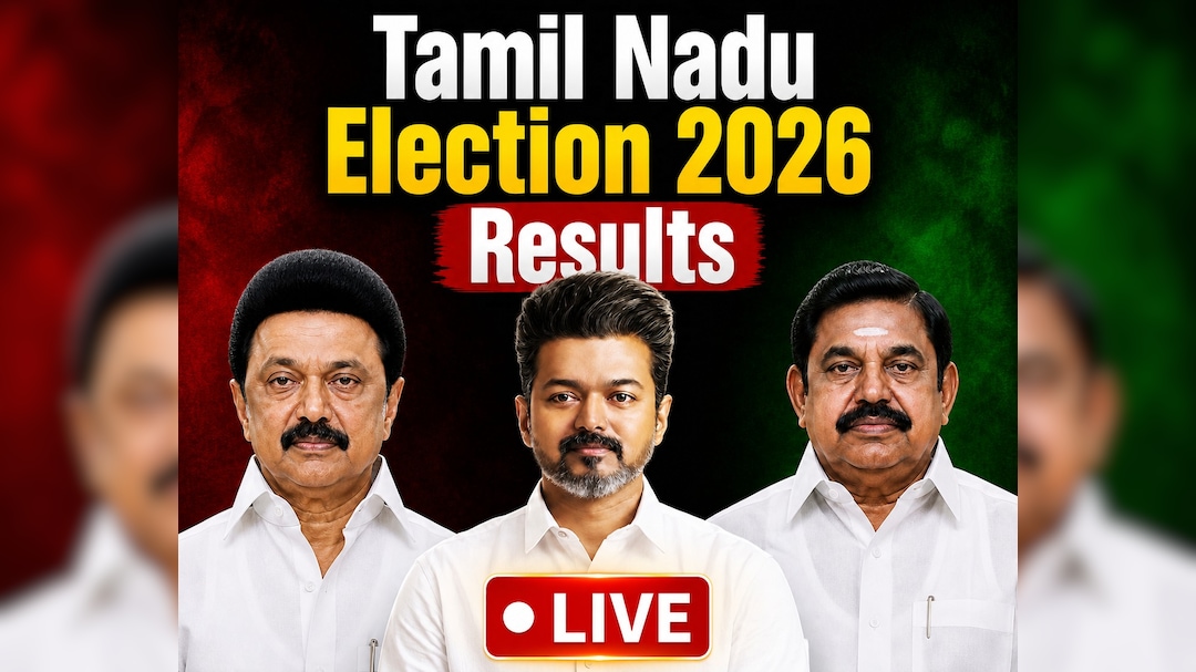 Tamil Nadu Election Result 2026 Live Updates: DMK, AIADMK Or Vijay's TVK, Who Will Win In TN?