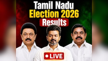 Tamil Nadu Election Result 2026 Live Updates: DMK, AIADMK Or Vijay's TVK, Who Will Win In TN?