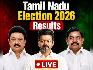 Tamil Nadu Election Result 2026 Live Updates: TVK, DMK, AIADMK In A Close Battle; Who Will Win TN?