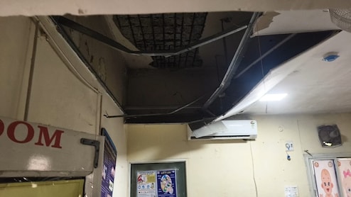 भिंड जिला अस्पताल के SCNU वार्ड की छत गिरी, स्तनपान करा रहीं 3 महिलाएं और एक नवजात घायल&nbsp;