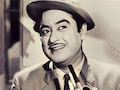 Kishora Kumar Birthday: किशोर कुमार को स्टेज पर गाने से लगता था डर, फिर सुनील दत्त ने ऐसा किया उनका डर दूर