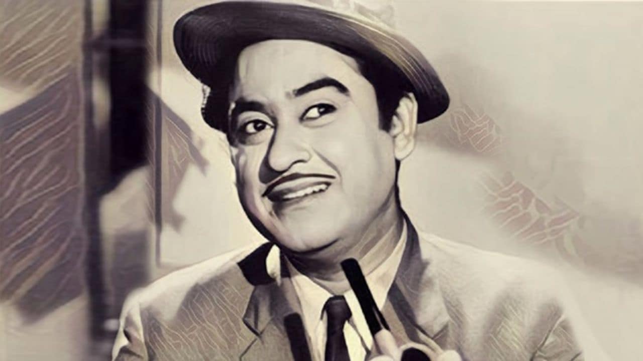 स्टेज पर गाने से डरते थे किशोर कुमार, सुनील दत्त ने ऐसे दूर करवाई थी उनकी झिझक