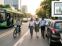 पेट्रोल-डीजल के बढ़ते दाम ने बिगाड़ा लोगों का बजट, अब ऑफिस जाने के लिए अपना रहे ये सस्ते और आसान तरीके
