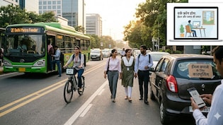 पेट्रोल-डीजल के बढ़ते दाम ने बिगाड़ा लोगों का बजट, अब ऑफिस जाने के लिए अपना रहे ये सस्ते और आसान तरीके