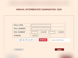 Jharkhand JAC 12th Result 2026 LIVE: साइंस, आर्ट्स और कॉमर्स तीनों स्ट्रीम में बेटियों ने किया टॉप, ये हैं नाम