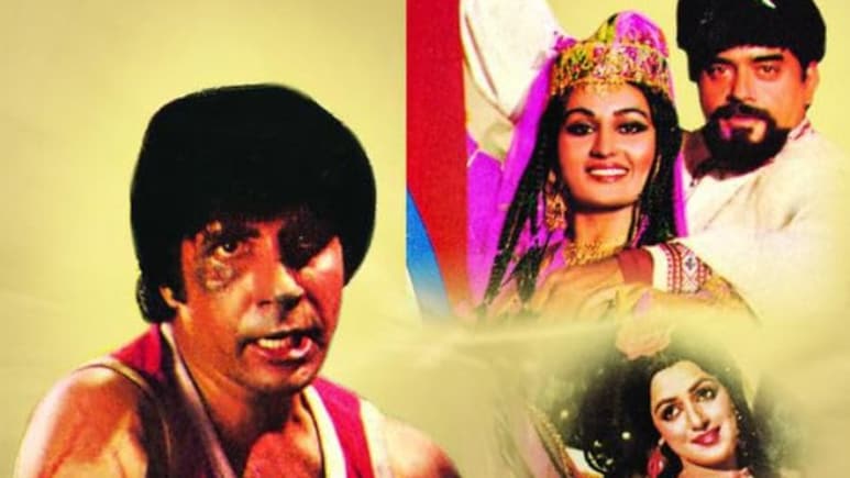 1981 में इन 4 एक्ट्रेस के दम पर सुपरहिट हो रही थीं फिल्में, बड़े-बड़े हीरो भी नहीं चुरा पाए थे लाइमलाइट, बॉक्स ऑफिस पर था सिर्फ इनका राज