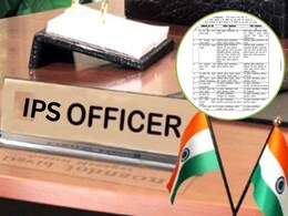 IPS Transfer MP: मध्य प्रदेश के 19 जिलों के एसपी बदले, नई पीढ़ी को मिली कमान, 62 आईपीएस अधिकारियों के तबादले