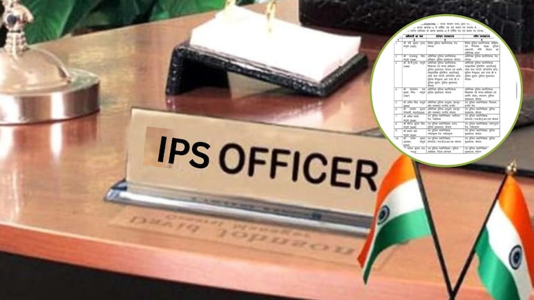 IPS Transfer MP: मध्य प्रदेश के 19 जिलों के एसपी बदले, नई पीढ़ी को मिली कमान, 62 आईपीएस अधिकारियों के तबादले