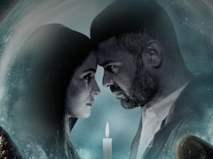 2 घंटे 18 मिनट की इस हॉरर फिल्म की थिएटर्स में बढ़ी डिमांड, पांच दिन में कर डाली चौंकाने वाली कमाई