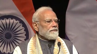 'लग रहा जैसे भारत में हूं...' नीदरलैंड में भारतीय समुदाय को संबोधित कर गदगद हुए PM मोदी