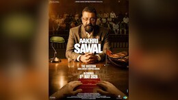 संजय दत्त स्टारर &lsquo;आखरी सवाल&rsquo; की राह में देरी, क्या सर्टिफिकेशन प्रोसेस बना रुकावट?