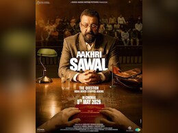 संजय दत्त स्टारर &lsquo;आखरी सवाल&rsquo; की राह में देरी, क्या सर्टिफिकेशन प्रोसेस बना रुकावट?