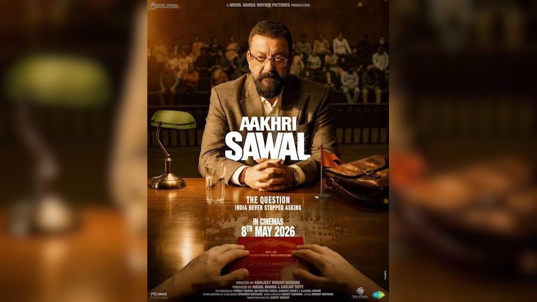 संजय दत्त स्टारर &lsquo;आखरी सवाल&rsquo; की राह में देरी, क्या सर्टिफिकेशन प्रोसेस बना रुकावट?