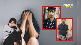 Dombivali News: डोंबिवलीत चाललंय काय? 2 अल्पवयीन मुलींचे लैंगिक शोषण, दोघी ही झाल्या गर्भवती