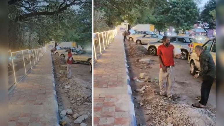 शीशा हो या दीवार हम नहीं सुधरेंगे... खुले में पेशाब रोकने के लिए लगाए 'मिरर वॉल', फिर भी नहीं मान रहे लोग, VIDEO
