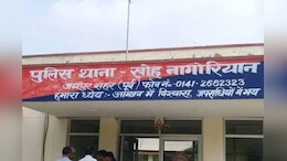 सावधान! जयपुर में फिर सक्रिय 'प्रसाद गैंग', बुजुर्ग-महिलाओं को लड्डू खिलाकर बदमाशों ने की लूट