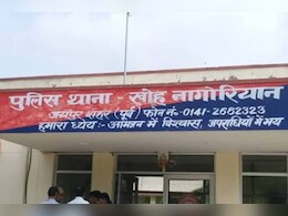 सावधान! जयपुर में फिर सक्रिय 'प्रसाद गैंग', बुजुर्ग-महिलाओं को लड्डू खिलाकर बदमाशों ने की लूट