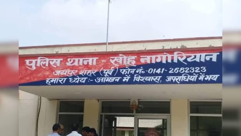 सावधान! जयपुर में फिर सक्रिय 'प्रसाद गैंग', बुजुर्ग-महिलाओं को लड्डू खिलाकर बदमाशों ने की लूट