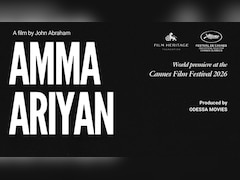 John Abraham's Malayalam Film Is Going To Cannes, But There's A Catch