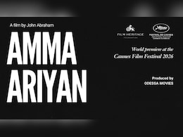 John Abraham's Malayalam Film Is Going To Cannes, But There's A Catch