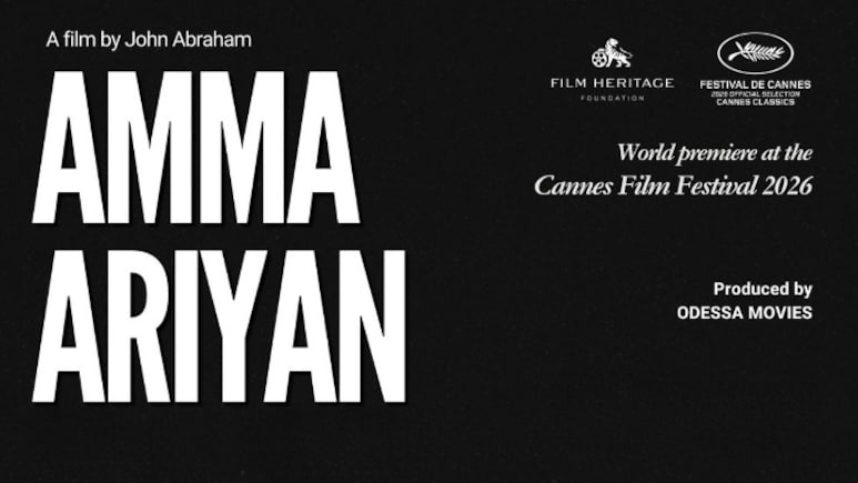 John Abraham's Malayalam Film Is Going To Cannes, But There's A Catch