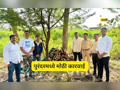Pune News: पुरंदरमध्ये भयंकर घडलं! दहशतवाद विरोधी पथकाची मोठी कारवाई, जेजुरी पोलीस ही झाले सहभागी