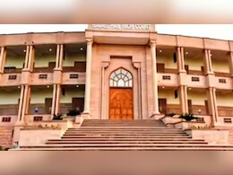 SI भर्ती परीक्षा 2021 पर राजस्थान हाईकोर्ट का फैसला, याचिकाकर्ताओं को भी परीक्षा में शामिल करने के आदेश
