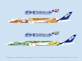 Japanese Airline Reveals 2 New Themed Jets To Celebrate 30 Years Of Pokemon Japanese Airline Reveals 2 New Themed Jets To Celebrate 30 Years Of Pokemon