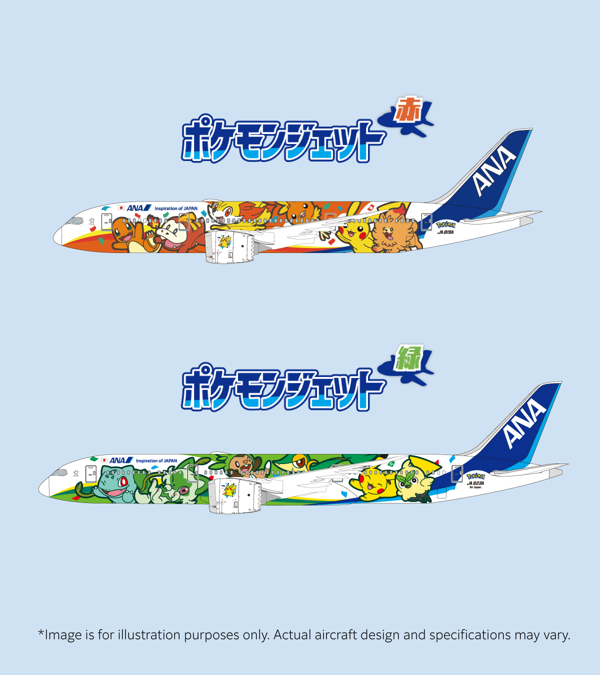 Japanese Airline Reveals 2 New Themed Jets To Celebrate 30 Years Of Pokemon