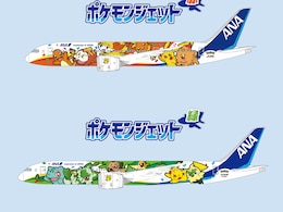 Japan's All Nippon Airways Reveals 2 New Themed Jets To Celebrate 30 Years Of Pokemon