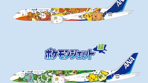 Japan's All Nippon Airways Reveals 2 New Themed Jets To Celebrate 30 Years Of Pokemon