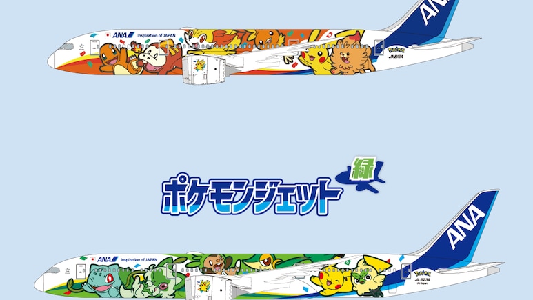 Japan's All Nippon Airways Reveals 2 New Themed Jets To Celebrate 30 Years Of Pokemon