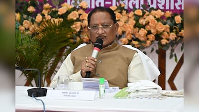 छत्तीसगढ़ की प्राकृतिक संसाधनों की लूट खसोट करने वाले माफियाओं की अब खैर  नहीं, सीएम साय ने दिया ये बड़ा आदेश | Mafia elements plundering  Chhattisgarh's natural ...