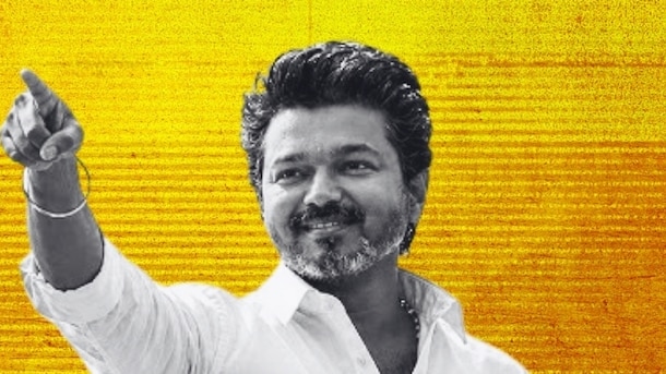 Vijay Oath Ceremony Highlights: "I'm Like Your Son, Your Brother," Vijay Tells Supporters After Taking Oath