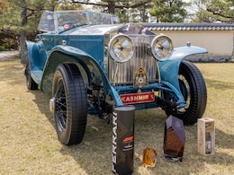 Yohan Poonawalla's 17EX Rolls-Royce Phantom, One Of A Kind And Going Places