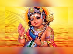 Vaikasi Visakam: वैकासी विसाकम 2026 कब है? जानें सही तारीख, रीति-रिवाज और महत्व