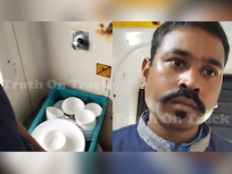 ट्रेन के टॉयलेट में बर्तन धो रहा था कैटरिंग स्टाफ, शख्स ने वीडियो बनाकर किया शेयर, FSSAI ने लिए ये एक्शन