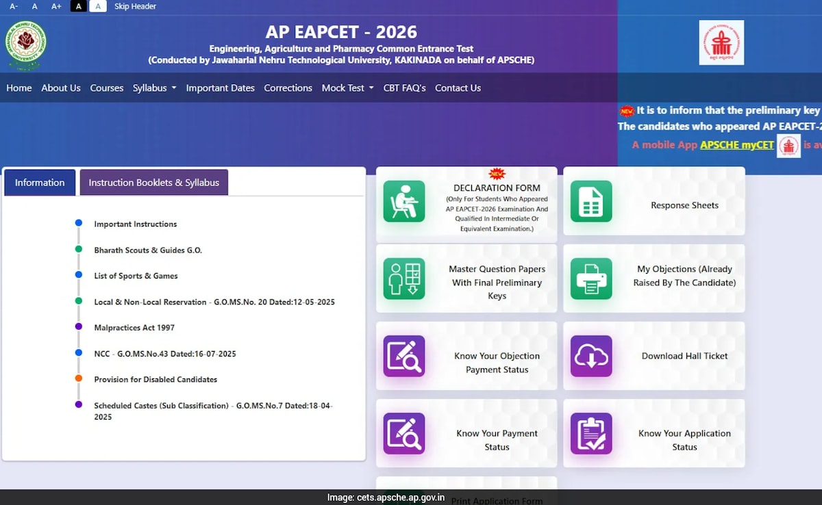 Andhra Pradesh Engineering, Agriculture, Pharmacy Results Today: Know How To Download Scorecard