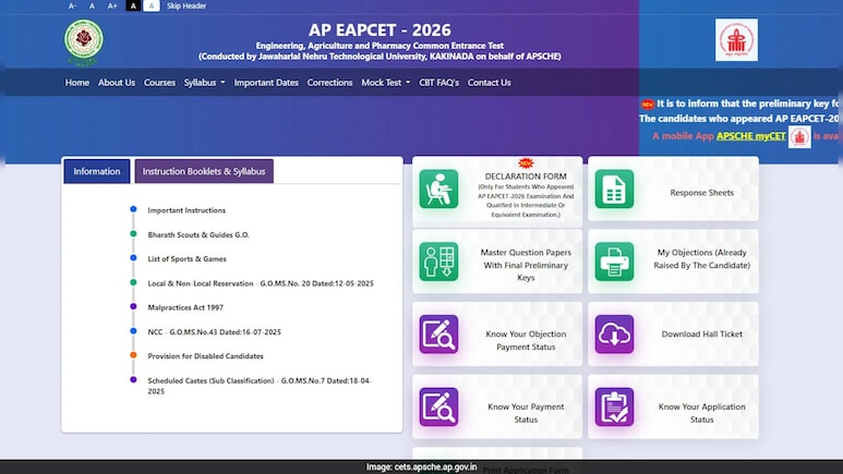 Andhra Pradesh Engineering, Agriculture, Pharmacy Results Today: Know How To Download Scorecard