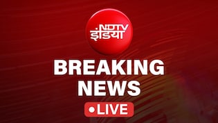 LIVE: गैस की किल्लत के बीच खुशखबर, 20 हजार टन LPG लेकर गुजरात के कांडला पोर्ट पहुंचा 'सिमी'