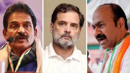 केसी वेणुगोपाल या सतीशन? कौन होगा केरलम का नया मुख्यमंत्री... कांग्रेस कल करेगी ऐलान